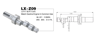 Common use gasoline engine crankshaft