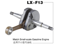 Small-scale gasoline engine crankshaft